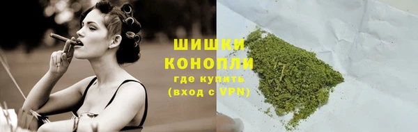 прущие крисы Богородицк